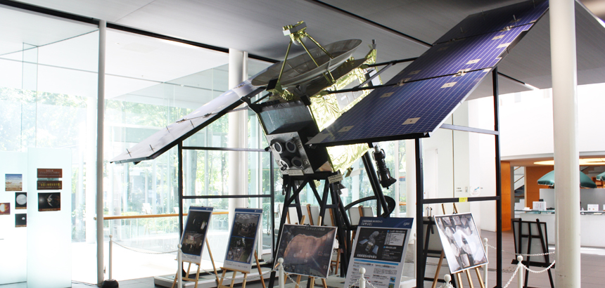 宇宙に歴史にプラネタリウムの相模原市立博物館！ | I'M HOME SAGAMIHARA（アイムホーム相模原） ｜相模原のライフスタイルマガジン  by美都住販