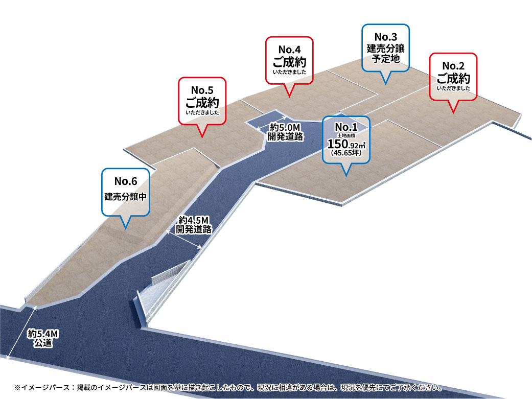 大人気定番商品 相模原市緑区 ゼンリン住宅地図 5点セット 地図/旅行