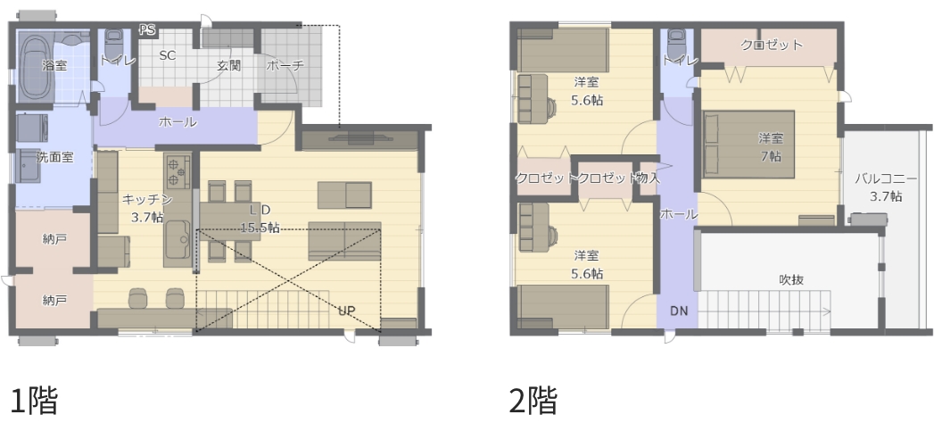 暮らしやすい、快適な家事動線。