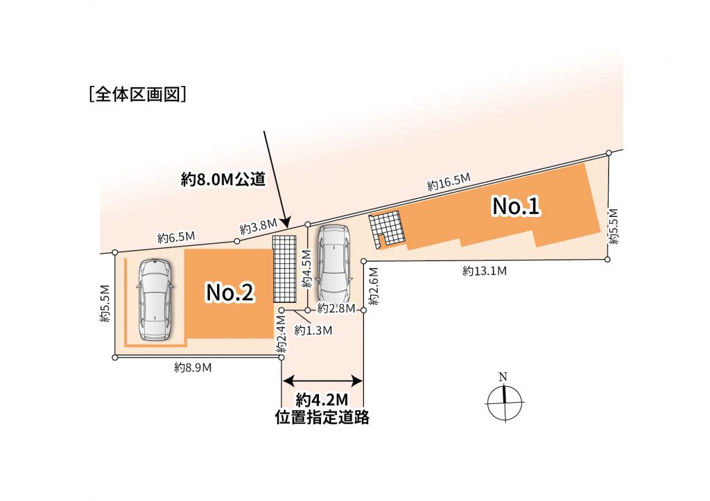 美都住販　橋本8