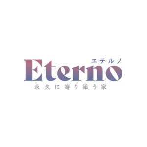 美都住販　エテルノ Eterno ロゴ