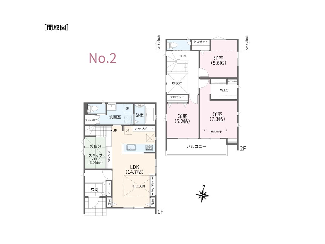 美都住販　原宿4丁目