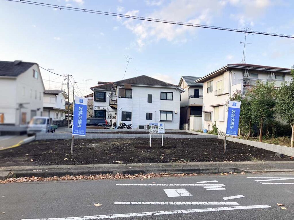 美都住販　新磯野5丁目　