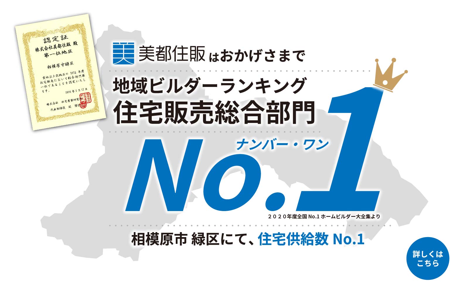 外出自粛要請が続いております