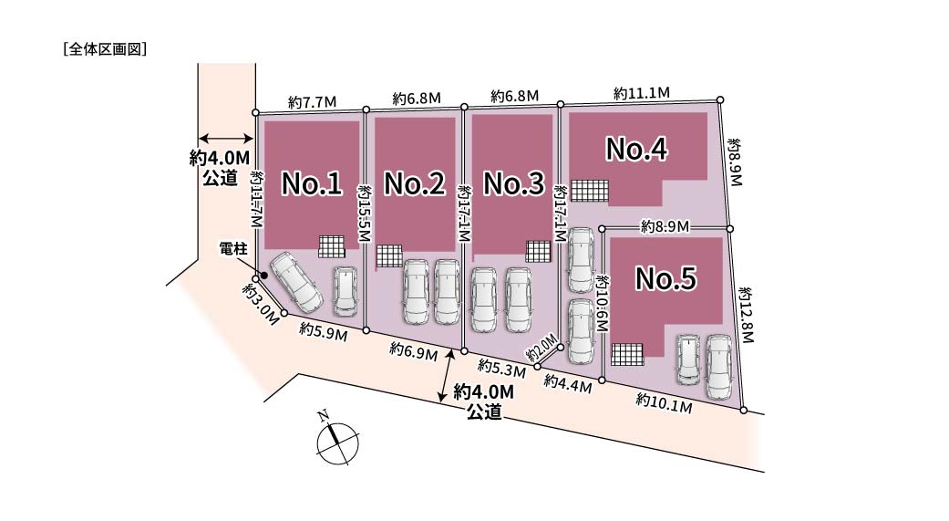 田名葛輪5棟現場