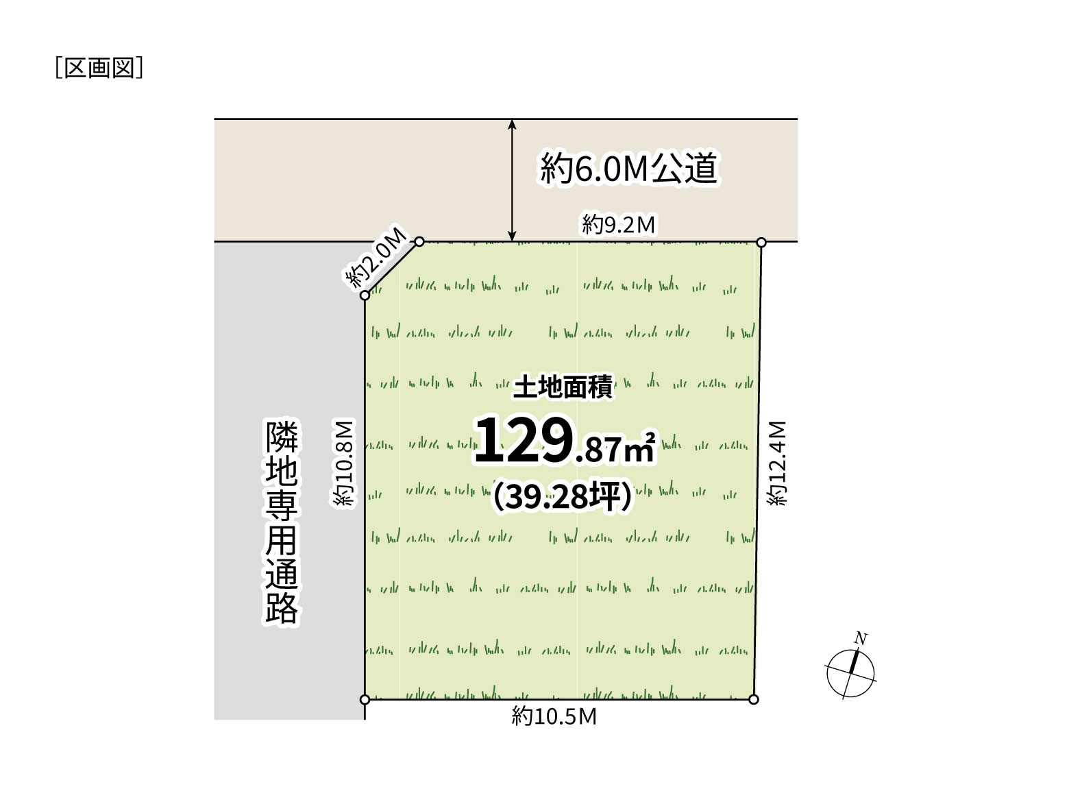 美都住販　並木　土地