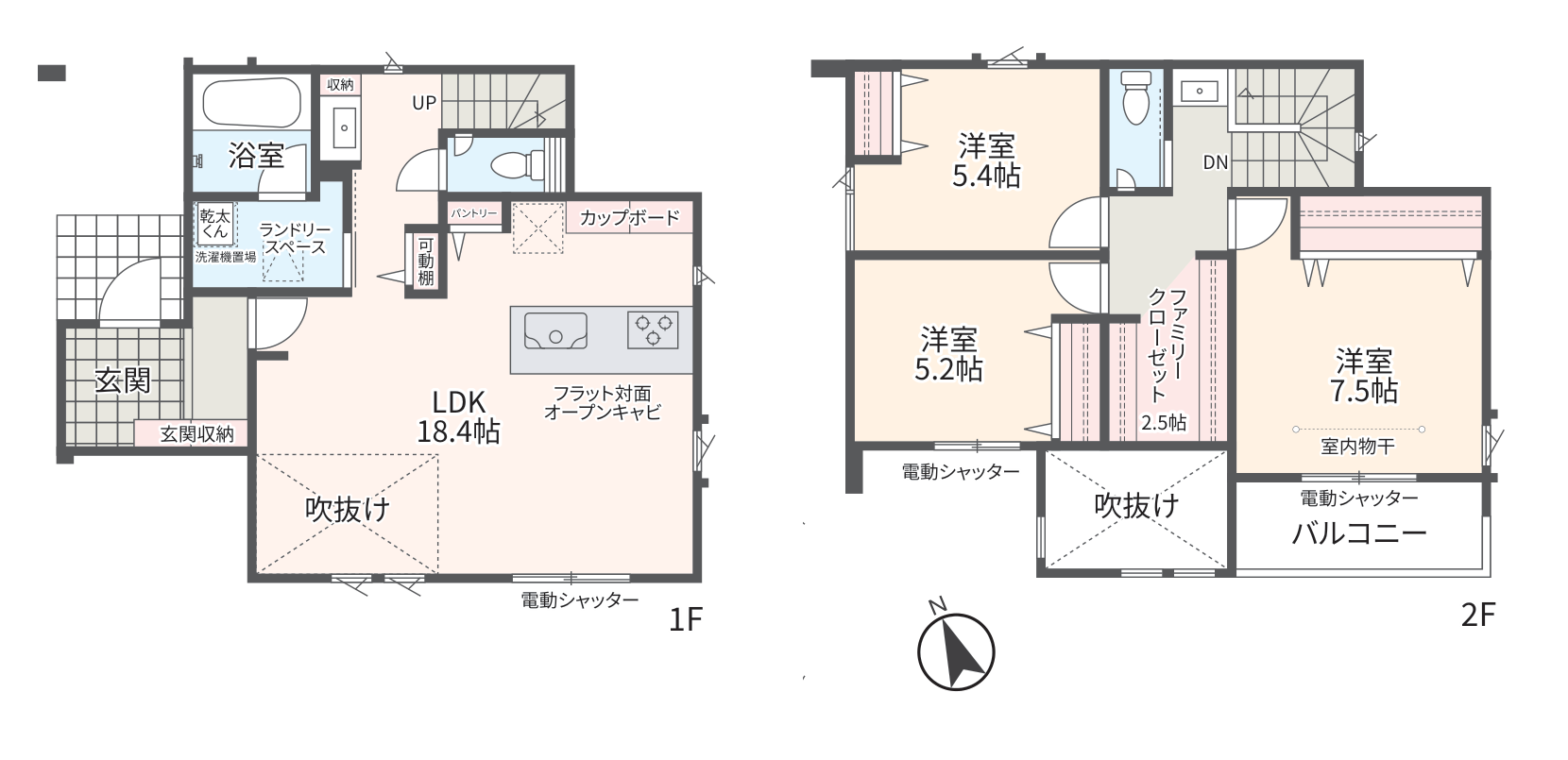 No.24の1階・2階間取り図